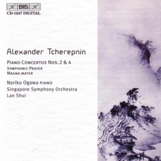 Tcherepnin - Piano Concertos Nos. 2 & 4