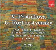 Viktoria Postnikova & Gennady Rozhdestvensky