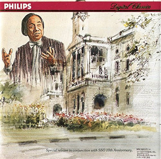 Shostakovich: Symphony No. 10; Overture 'Dayong Sampan' Leong Yoon Pin