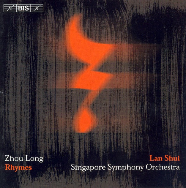 Zhou Long - Rhymes