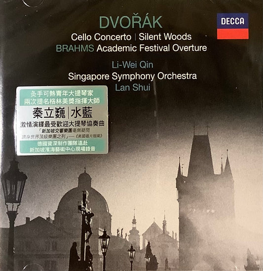 Dvorák Cello Concerto, Silent Woods, Brahms Academic Festival Overture
