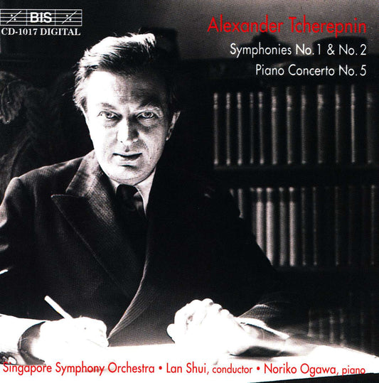 Tcherepnin - Symphonies Nos.1 & 2 and Piano concerto No.5