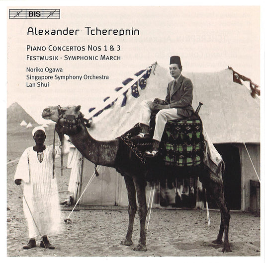 Tcherepnin - Piano Concertos Nos. 1 & 3 etc.